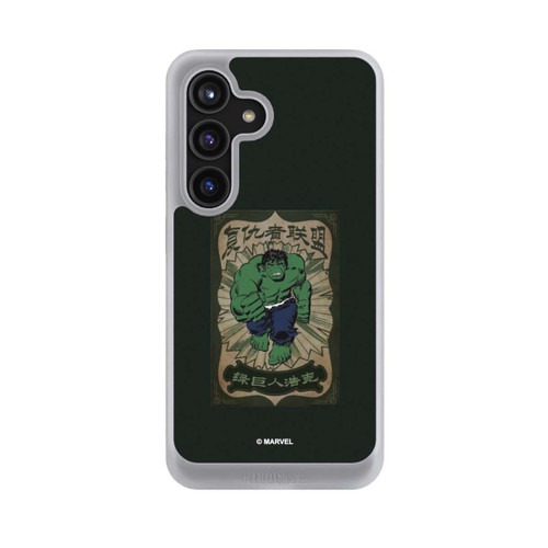 Samsung Galaxy S24 NIVOcore The Incredible Hulk
