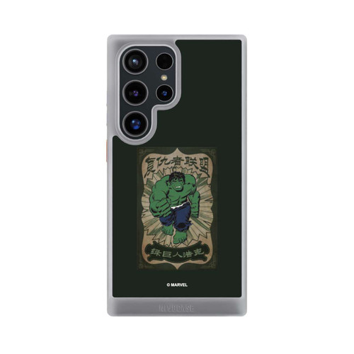 Samsung Galaxy S24 Ultra NIVOcore The Incredible Hulk