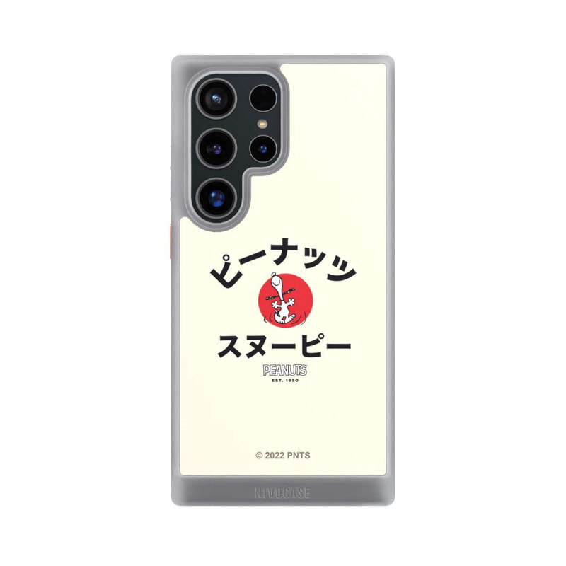 Galaxy S24 Ultra NIVOcore Snoopy Japanisch Katakana
