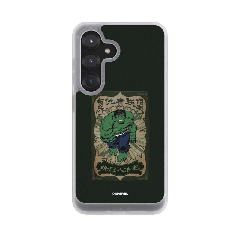 Galaxy S25 NIVOcore The Incredible Hulk