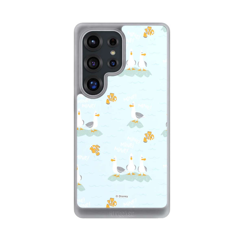 Galaxy S25 Ultra NIVOcore À Moi, À Moi, À Moi