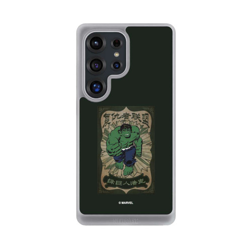 Samsung Galaxy S25 Ultra NIVOcore The Incredible Hulk