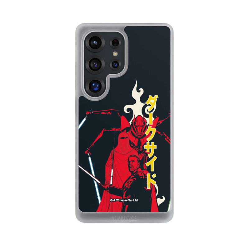 Galaxy S25 Ultra NIVOcore Count Dooku und seine Kameraden