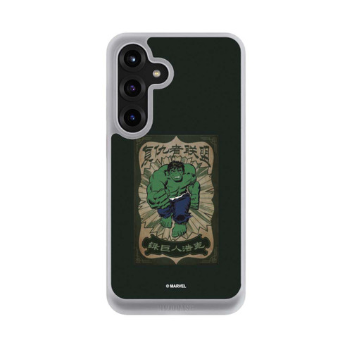 Samsung Galaxy S25+  NIVOcore The Incredible Hulk