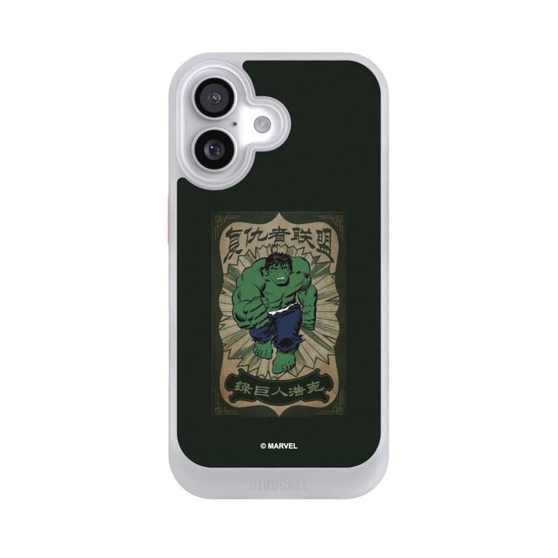iPhone 17 NIVOcore L'incroyable Hulk
