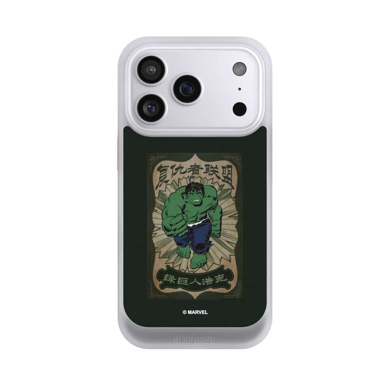 iPhone 17 Pro NIVOcore The Incredible Hulk