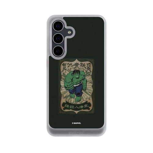 Samsung Galaxy S25 FE NIVOcore The Incredible Hulk