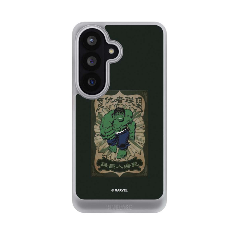 Galaxy S26 NIVOcore The Incredible Hulk