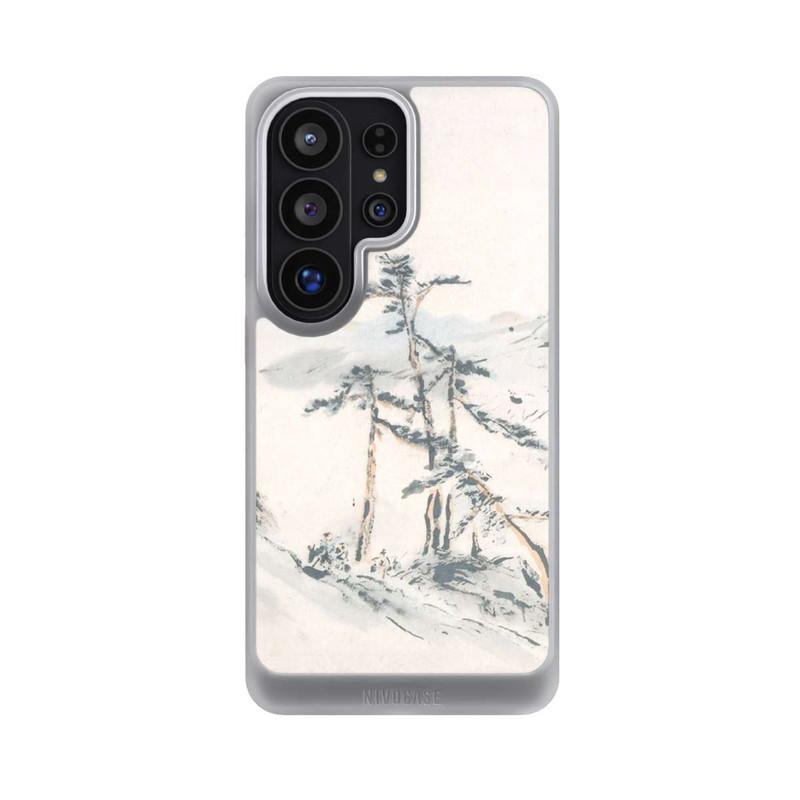 Galaxy S26 Ultra NIVOcore Gemälde Gao Qipei 1