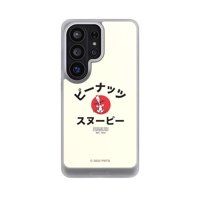 Galaxy S26 Ultra NIVOcore Snoopy Style Japonais