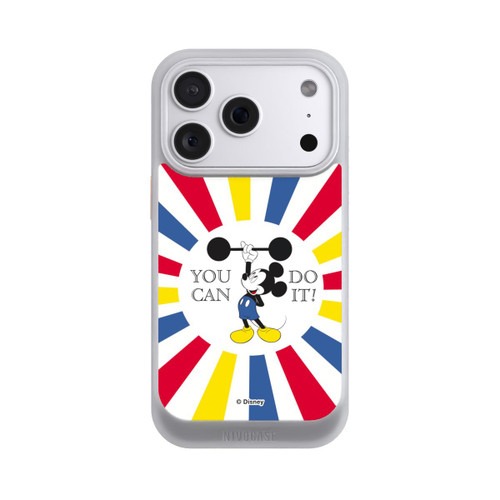 Apple iPhone 18 Pro NIVOcore You Can Do It