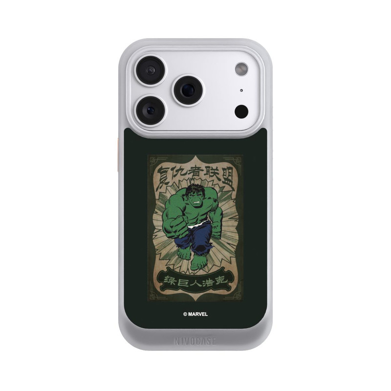 iPhone 18 Pro NIVOcore The Incredible Hulk