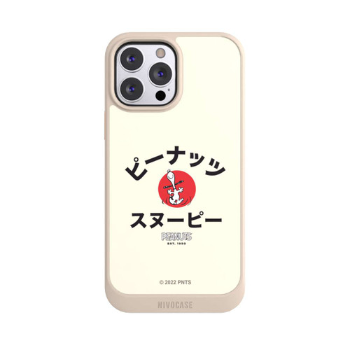 Apple iPhone 13 Pro Max NIVOcore Snoopy Japanisch Katakana