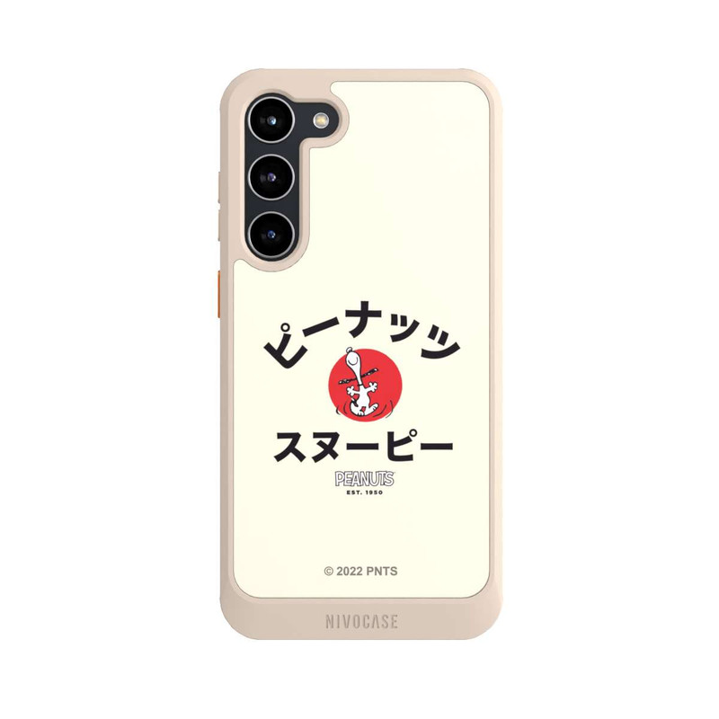 Galaxy S23 + NIVOcore Snoopy Japanisch Katakana