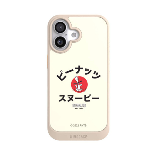  NIVOcore Snoopy Japanisch Katakana