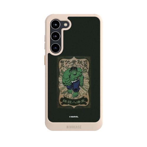 Samsung Galaxy S23+ NIVOcore The Incredible Hulk