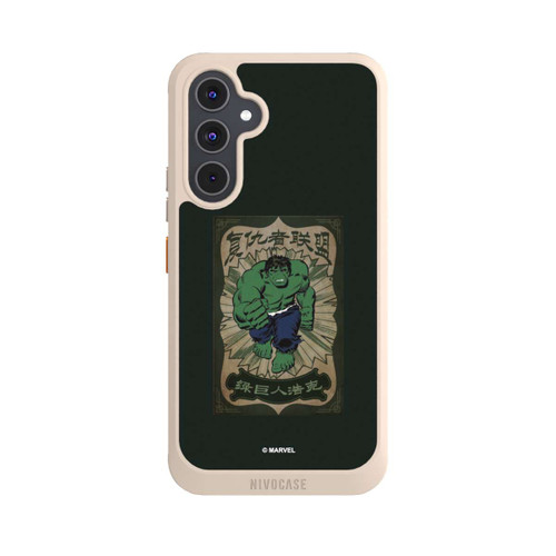 Samsung Galaxy A54 5G NIVOcore The Incredible Hulk