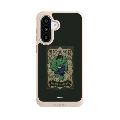 Samsung Galaxy A56 5G NIVOcore The Incredible Hulk