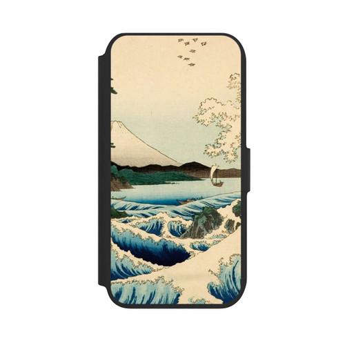 Apple iPhone 7 NIVOflip Blick von der Provinz Satta Suruga