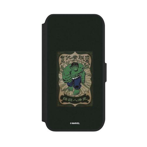 Apple iPhone 8 NIVOflip The Incredible Hulk