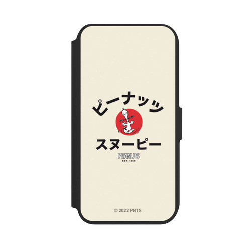 Apple iPhone 8 NIVOflip Snoopy Japanisch Katakana