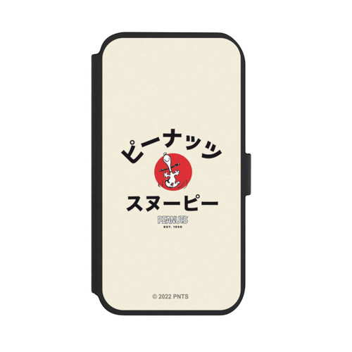 Apple iPhone 11 NIVOflip Snoopy Japanisch Katakana