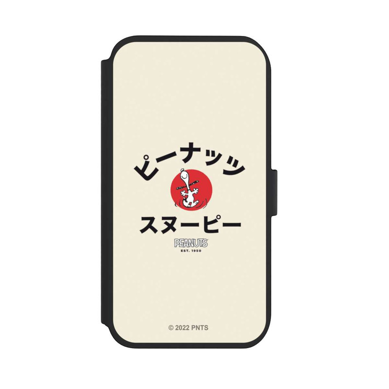 iPhone 11 NIVOflip Snoopy Japanisch Katakana