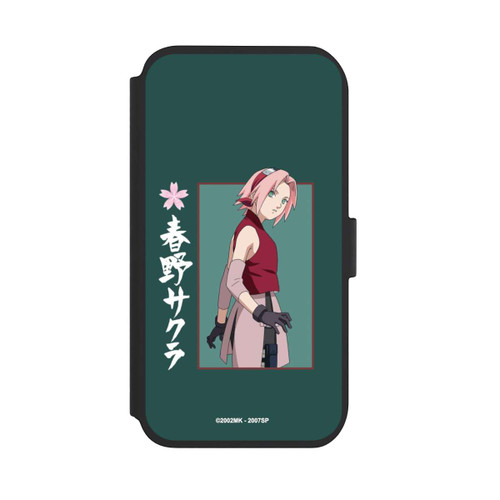 Apple iPhone 11 NIVOflip Sakura grün