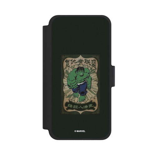 Apple iPhone 12 mini NIVOflip The Incredible Hulk