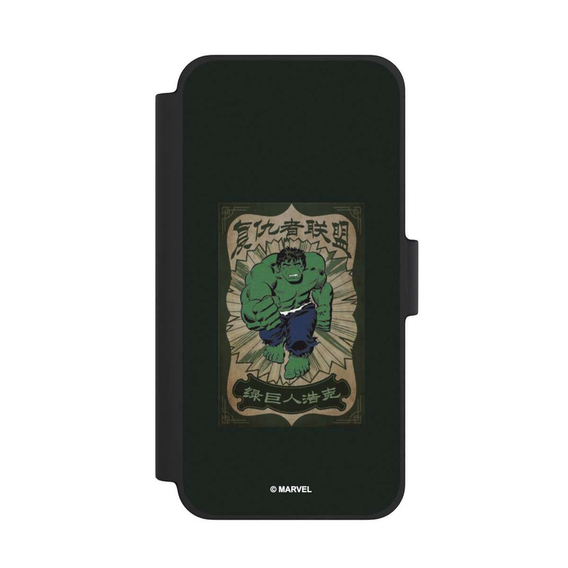 iPhone 12 mini NIVOflip L'incroyable Hulk
