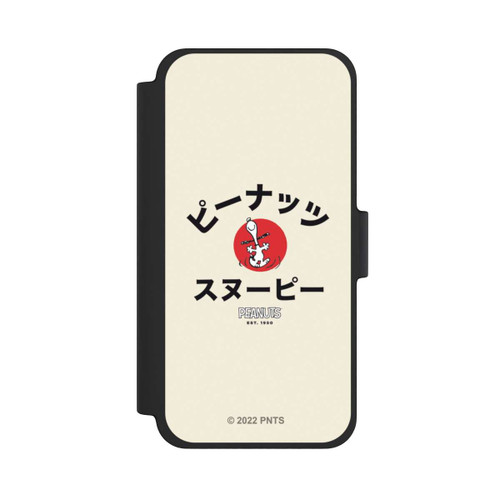 Apple iPhone 12 mini NIVOflip Snoopy Japanese Katakana