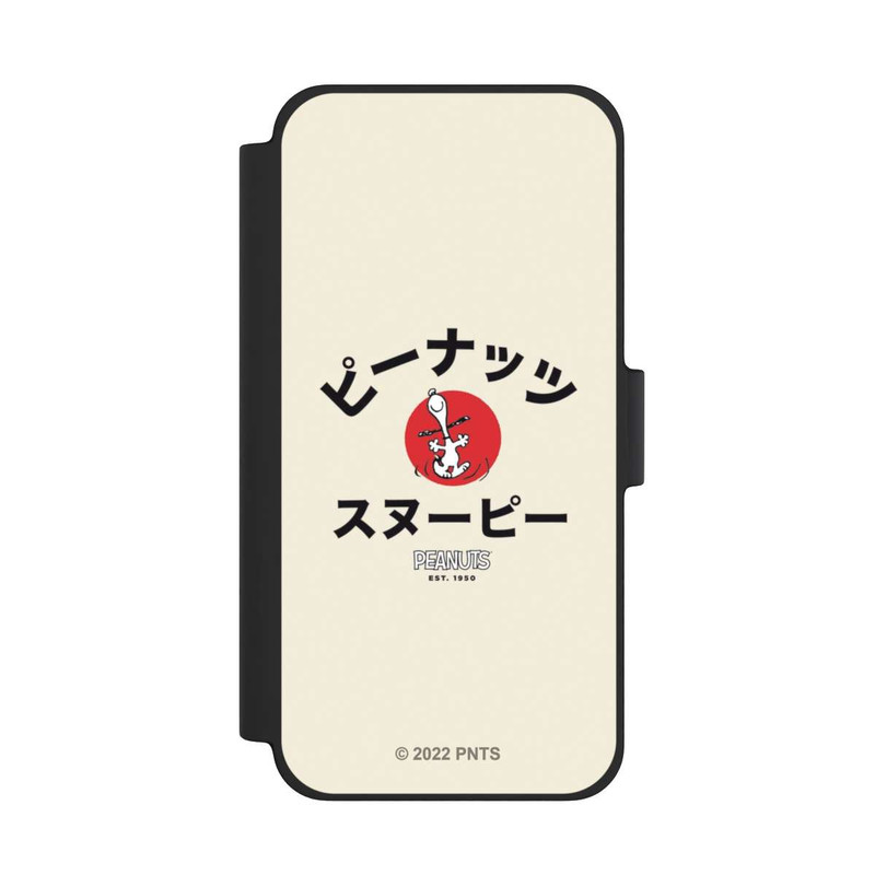iPhone 12 mini NIVOflip Snoopy Japanisch Katakana