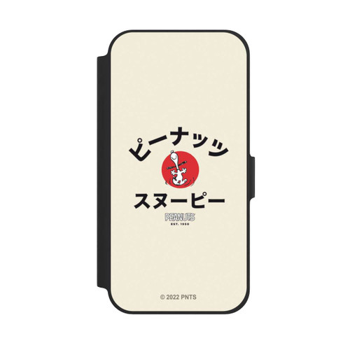 Apple iPhone 12 NIVOflip Snoopy Japanisch Katakana