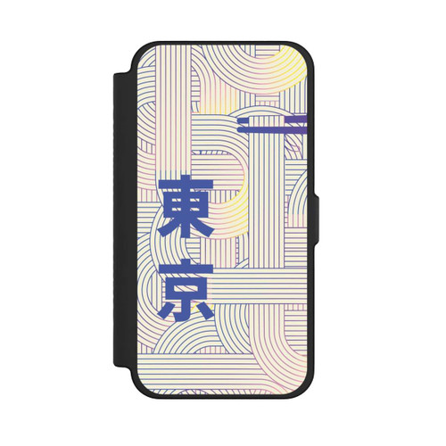 Apple iPhone 12 Pro Max NIVOflip Ramen Japanese Set