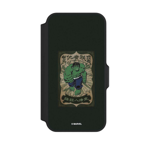 Apple iPhone 13 Mini NIVOflip The Incredible Hulk