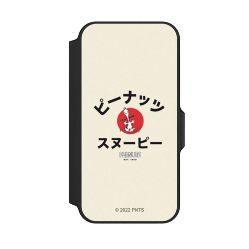 Apple iPhone 13 Mini NIVOflip Snoopy Japanisch Katakana