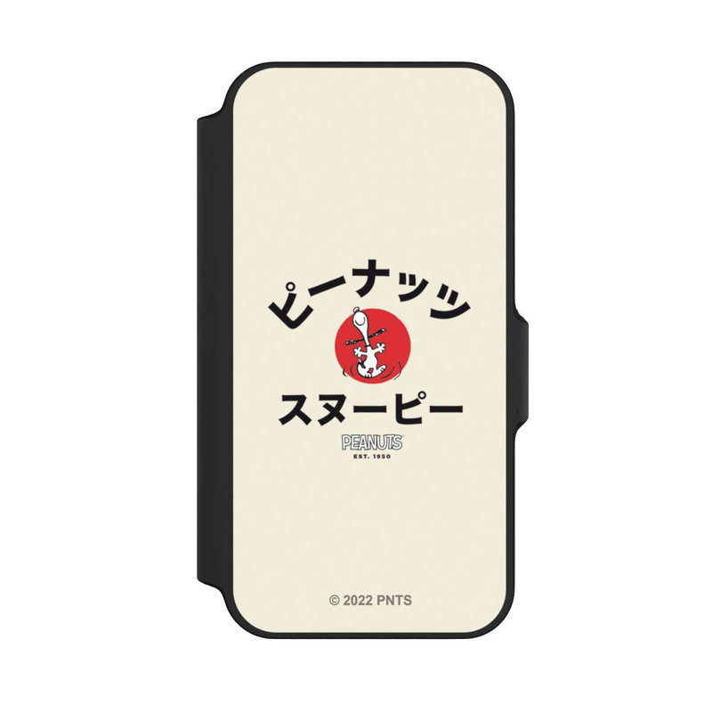 iPhone 13 Mini NIVOflip Snoopy Japanisch Katakana