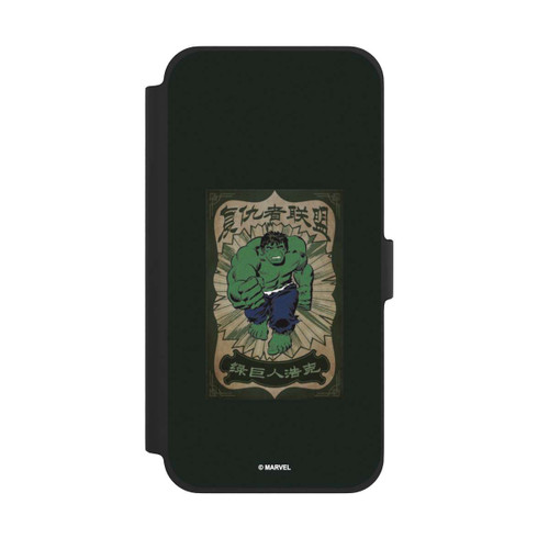 Apple iPhone 13 Pro Max NIVOflip The Incredible Hulk