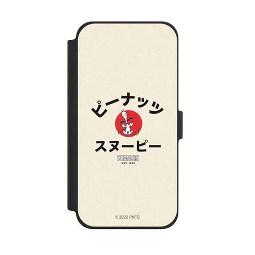 Apple iPhone 13 Pro Max NIVOflip Snoopy Japanese Katakana