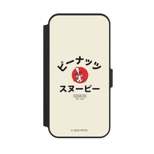 Apple iPhone 13 Pro NIVOflip Snoopy Japanese Katakana