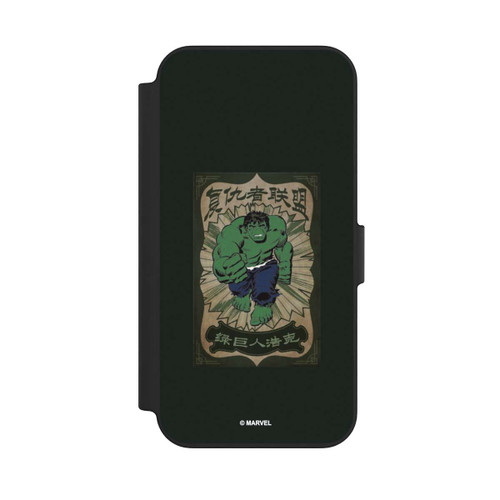 Apple iPhone 13 NIVOflip The Incredible Hulk