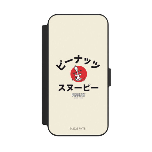 Apple iPhone 13 NIVOflip Snoopy Japanisch Katakana