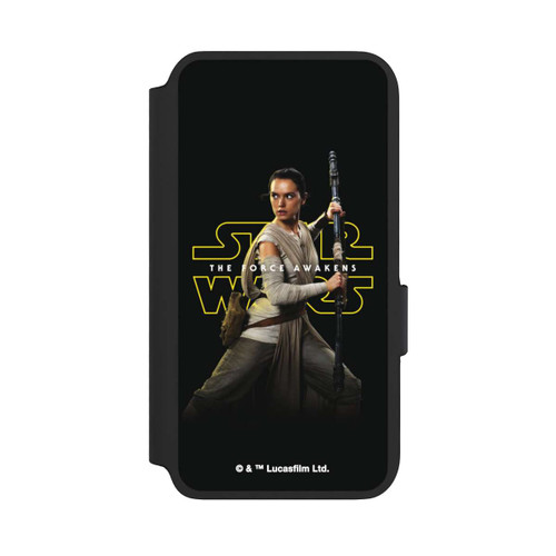 Samsung Galaxy S22 NIVOflip Rey