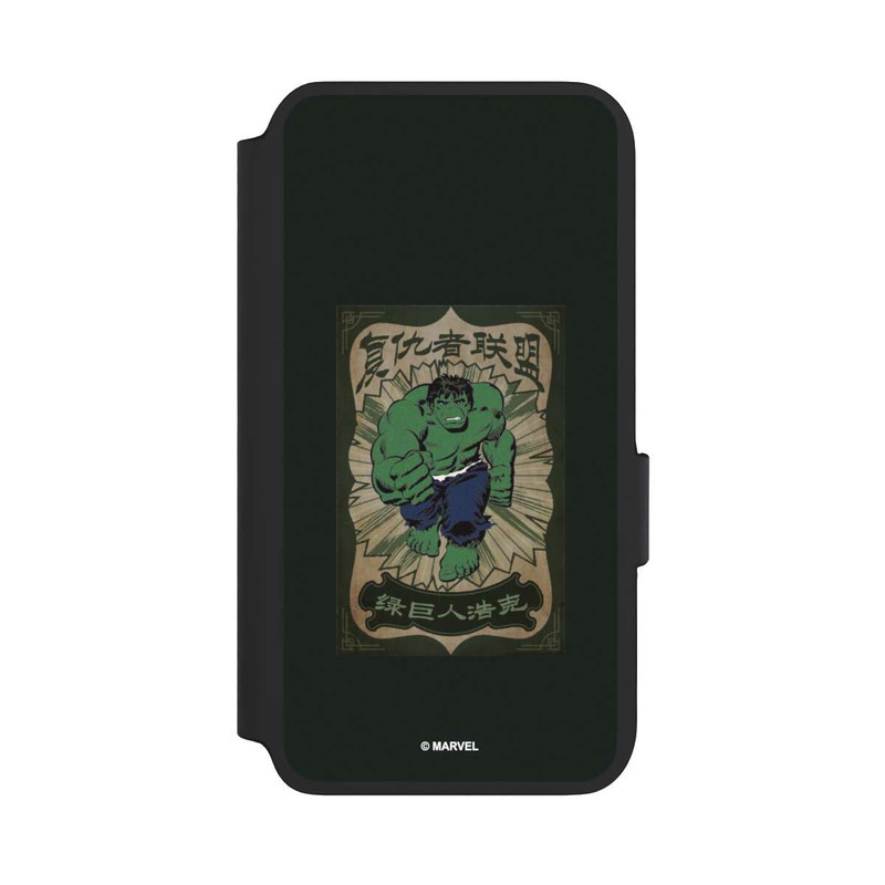 Galaxy S22 NIVOflip The Incredible Hulk