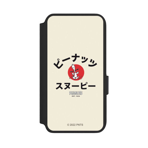 Samsung Galaxy S22 NIVOflip Snoopy Japanisch Katakana