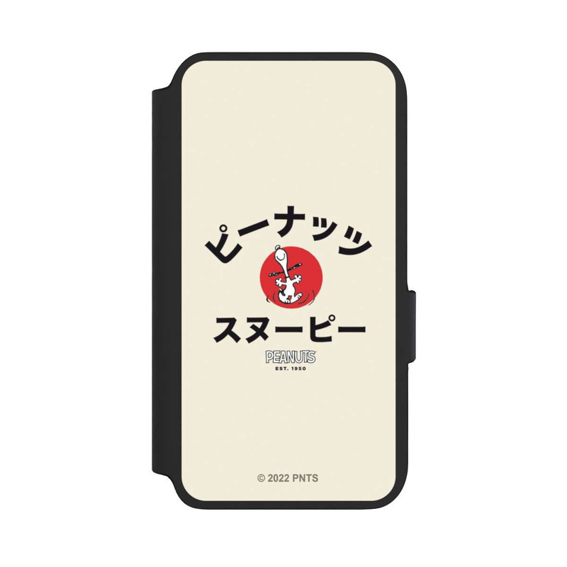 Galaxy S22 NIVOflip Snoopy Japanisch Katakana