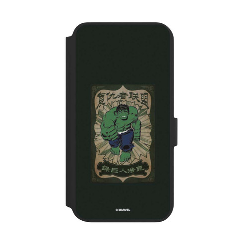 Samsung Galaxy S22+ NIVOflip The Incredible Hulk