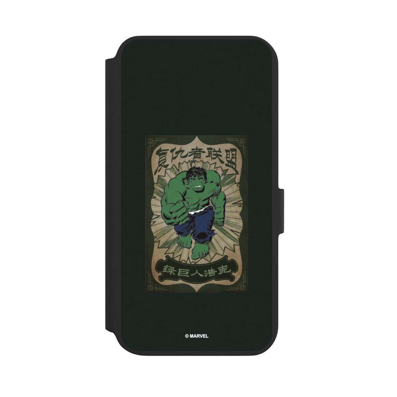 Galaxy S22 + NIVOflip The Incredible Hulk