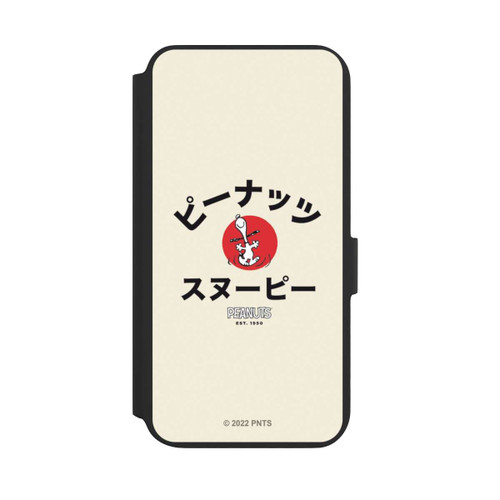 Samsung Galaxy S22+ NIVOflip Snoopy Japanisch Katakana
