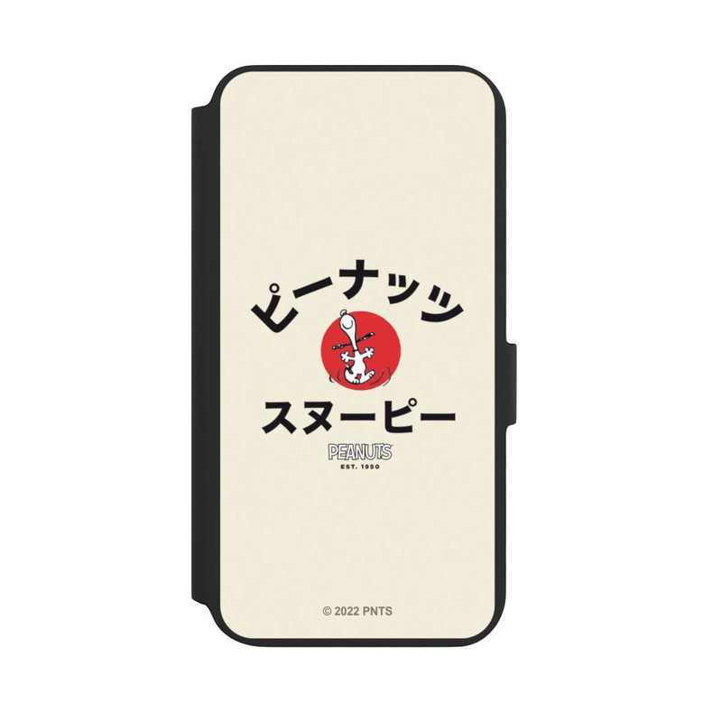 Galaxy S22 + NIVOflip Snoopy Japanisch Katakana